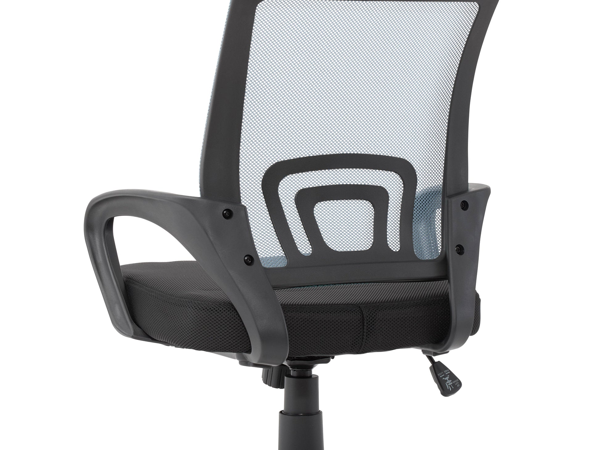 blue Mesh Back Office Chair Jaxon Collection detail image by CorLiving#color_blue