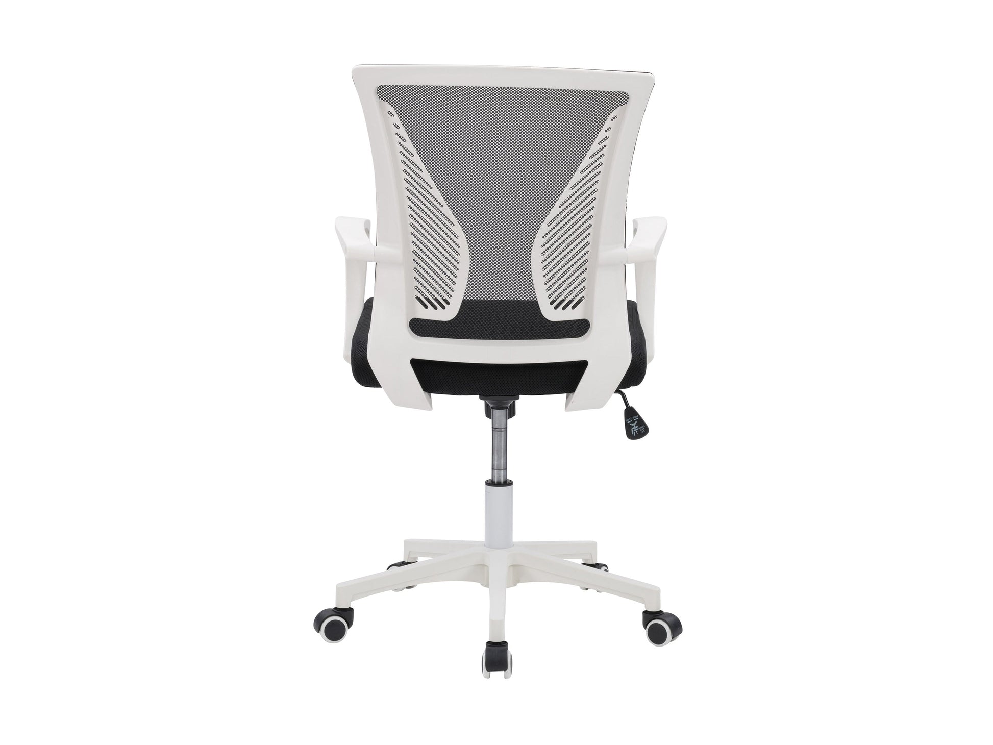 black Mesh Task Chair Cooper Collection product image by CorLiving#color_mesh-black-and-black