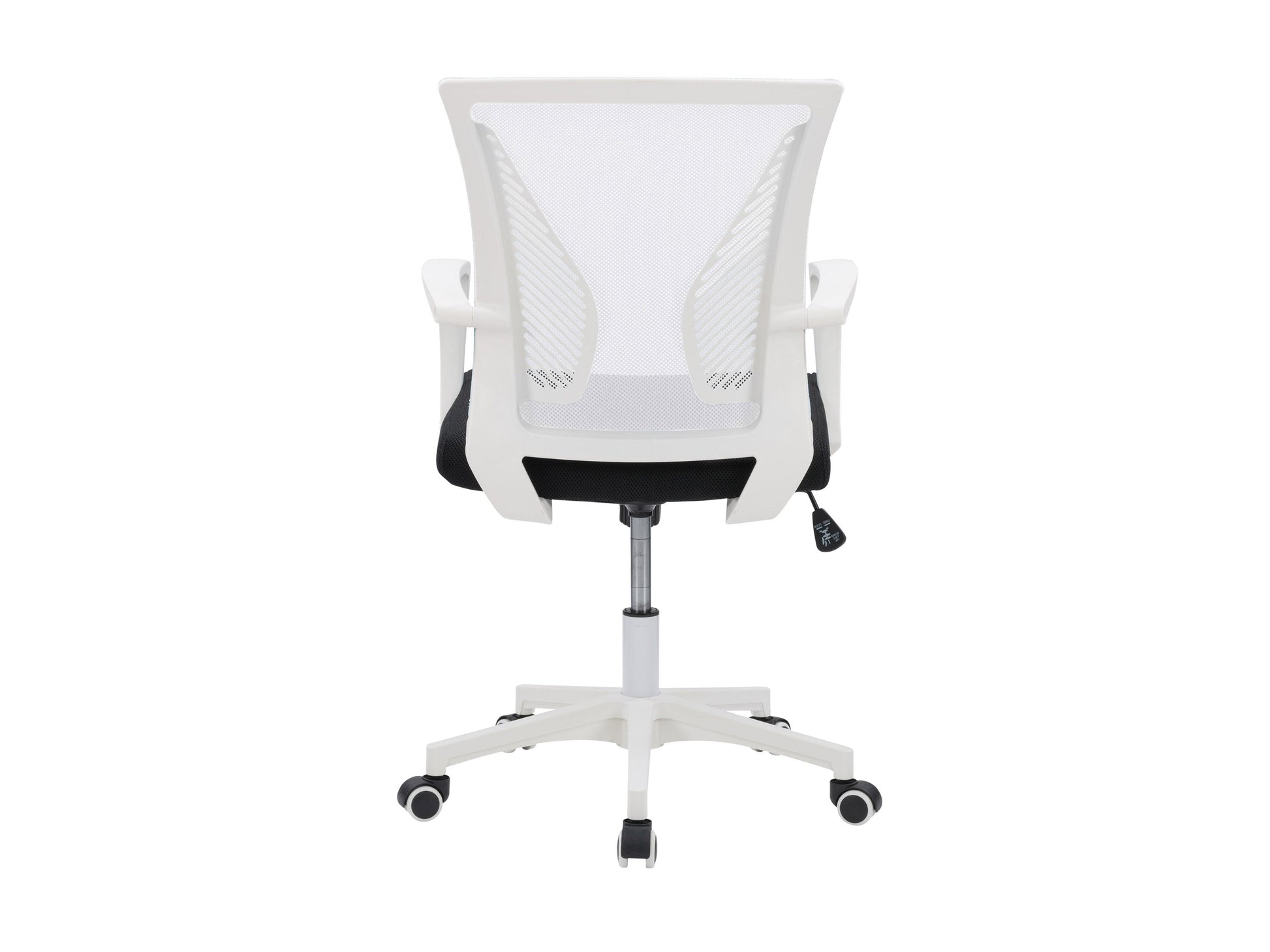 white and black Mesh Task Chair Cooper Collection product image by CorLiving#color_white-and-black